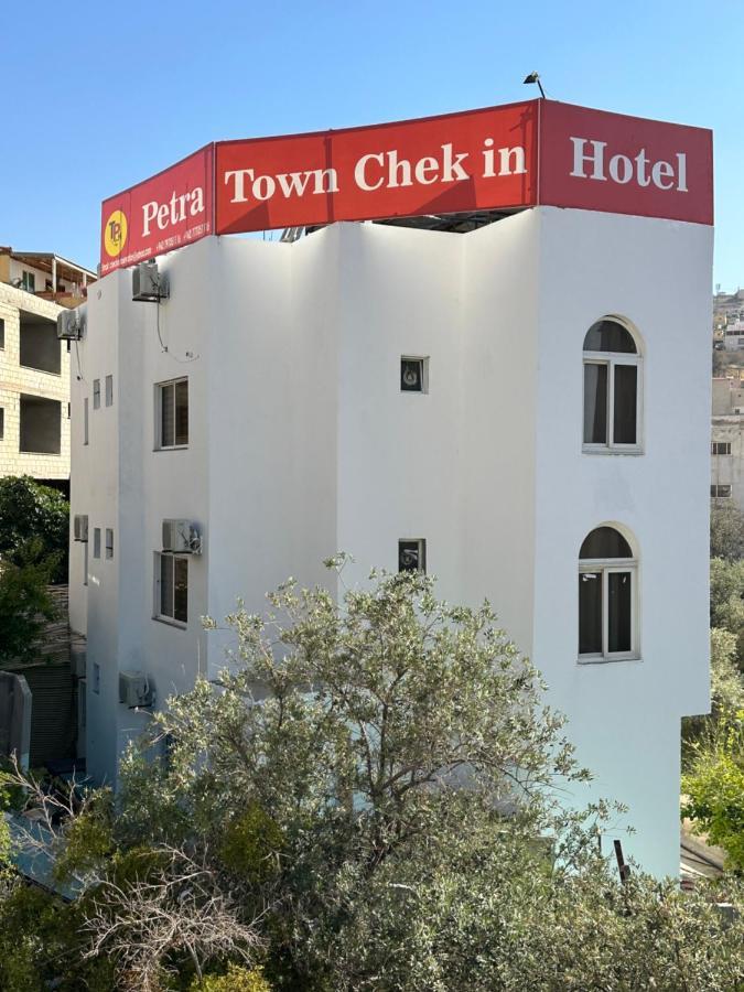 Petra Town Check-Inn Wadi Musa Exterior photo